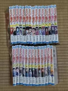 るろうに剣心　全巻セット
