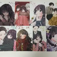 薫る花は凛と咲く 特典 ポストカード