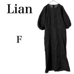 Item thumbnail for item fdaf956d-6dc5-4c5e-8778-a920b8a5f903