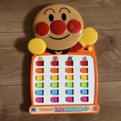 アンパンマン 天才脳絵合わせボード