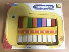 BLUE BOX Elephant pianophoneキッズピアノ