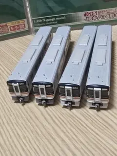 Nゲージ グリーンマックス キハ75(1次T車、2次M車) 30438＞JRキハ75形（2次車・快速みえ）4両編成セット（動力付き