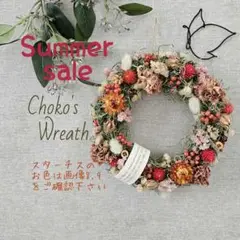 ドライフラワー リース＊7.5