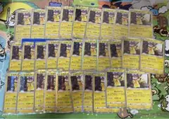 ポケモンカード ピカチュウ 30枚セット