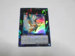 DT12　ダイガスタフェニクス　ダイガスタフェニックス　ウルトラ　※c