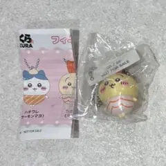 ちいかわ くら寿司 フィギュア キーホルダー うさぎ えび 説明書付き