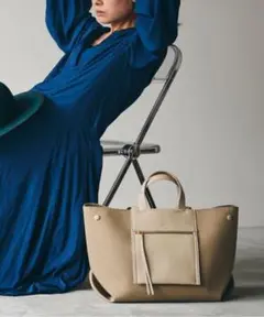 【9/1まで値下げ】E’POR ロペ　D BAG Large ベージュ　2way