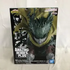 VF8169 未開封 THE AMAZING HEROS PLUS 緑谷出久