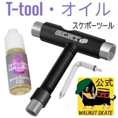 スケボー T ツール & 10mlオイル ペニー ロングボード サーフスケート