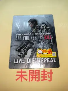 【未開封】オールユーニードイズキル スチールブック ブルーレイ
