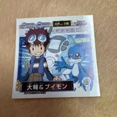 デシモンアドベンチャー02 シール烈伝 大輔＆ブイモン