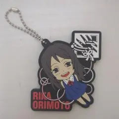 祈本里香ちゃん キーホルダー