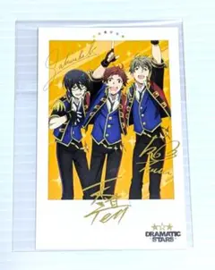 ドラスタ　特典ブロマイド