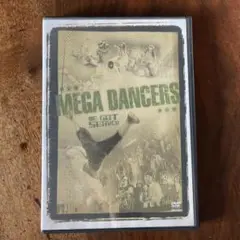 MEGA DANCERS~WE GOT SERVED~