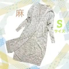Item thumbnail for item 53e775ea-33c3-4f36-9fbd-398354774051