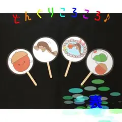 Item thumbnail for item f190309d-3774-4d96-b658-70290d4341e2