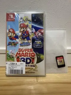 スーパーマリオ 3Dコレクション switch