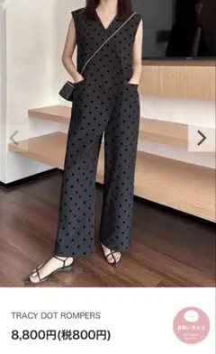 Item thumbnail for item a6f107c9-d40b-45ce-925a-116955eef3b5