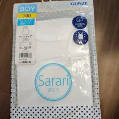 【新品未使用】夏用肌着100