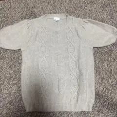 Item thumbnail for item 789c973d-dbe4-4c07-bdec-f7a93faa3df0