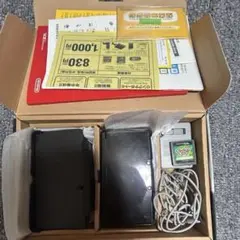 ニンテンドー3DS 本体 ブラック 充実の付属品