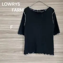 LOWRYS FARM 【F】ブラック 半袖 Tシャツ メローロック　綿混