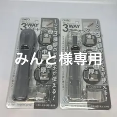 Item thumbnail for item 88e289fc-27a7-422b-a659-ca689456c4b8