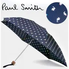 PaulSmith ポールスミス ラビット モチーフ 折り畳み傘 ネイビー