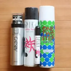 ヘアセット ヘアアレンジ 道具 18点セット