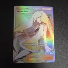 ルザミーネ SR 英語 ルザミーネSR 英語版 ポケモンカード - メルカリ