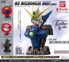 Item thumbnail for item 428ac326-6106-45cf-a505-56103183ba75