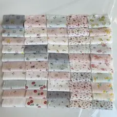 No.117 韓国生地 ハギレ スワッチ 針抜きニット生地 50枚セット