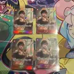 ワンピースカード ドール パラレル 4枚