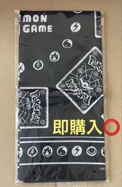 Item thumbnail for item 2fcf6d38-9951-4e20-8f28-44e28f1c99f8