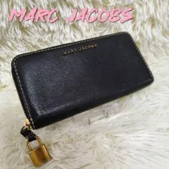 【美品】MARC JACOBS 長財布 ラウンドファスナー 南京錠 ブラック
