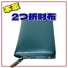 Item thumbnail for item cf5924c1-f0cf-477a-ba31-bf05652c66e3