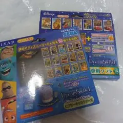 セガトイズドリームスイッチ専用ソフト2 ピクサー 2点セット　未開封新品