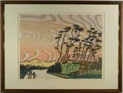 美品 牧野宗則「流れは広く」木版画 1998年制作 直筆サイン入り お洒落な額装 牧野宗則 「光る海 I」オリジナル 手摺木版画 直筆サイン・限定