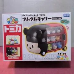 レア‼︎新品未開封/ディズニーモータース/ツムツムキャリー/ディズニートミカ 楽天市場】トミカ ディズニーモータース ツムツムキャリー