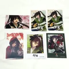剣が君 鈴懸 カード纏め
