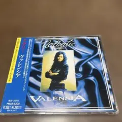 Valensia アルバム CD PHCR-8305