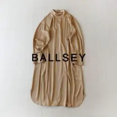 Item thumbnail for item 4abbf082-fe74-43c8-803f-57fb2a1d8073