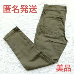 〔美品〕カジュアルパンツ　レディース　クロップド　ミリタリー　カーキ色　デニム調