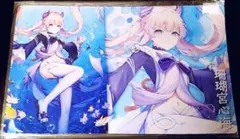 No.072 原神 珊瑚宮心海 プレイマット