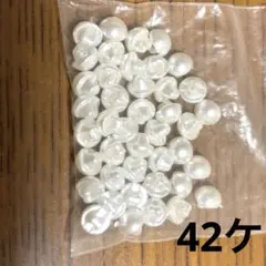 Item thumbnail for item f7ca8a83-58c1-449d-ab64-bcca86bfc1f3