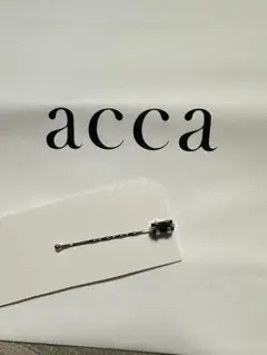 アッカ　ヘアピン