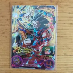シャロット U UDM2-046 スーパードラゴンボールヒーローズカード