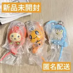 たまごっち カラフルマルチチャーム 3個セット 新品未開封 匿名配送