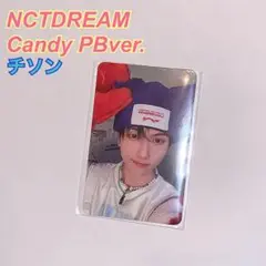NCT DREAM CANDY PBver. トレカチソン