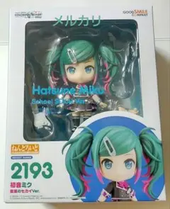 2025年最新】ねんどろいど プロジェクトセカイ カラフルステージ